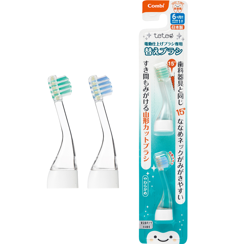 Combi康贝儿童电动牙刷：婴幼儿口腔健康必备，价格合理！