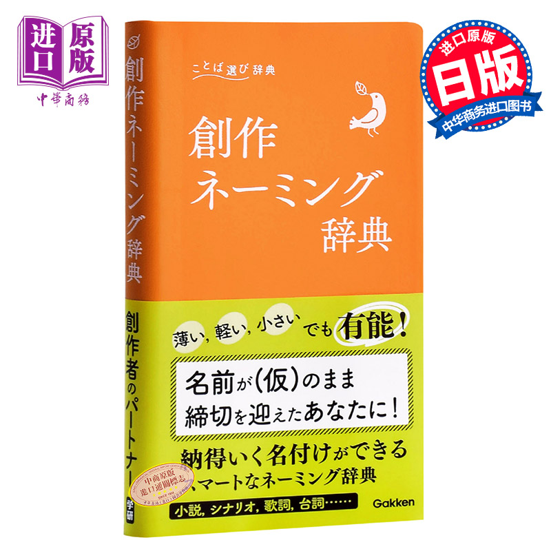 京东图书文具 2021-02-16 - 第30张  | 最新购物优惠券