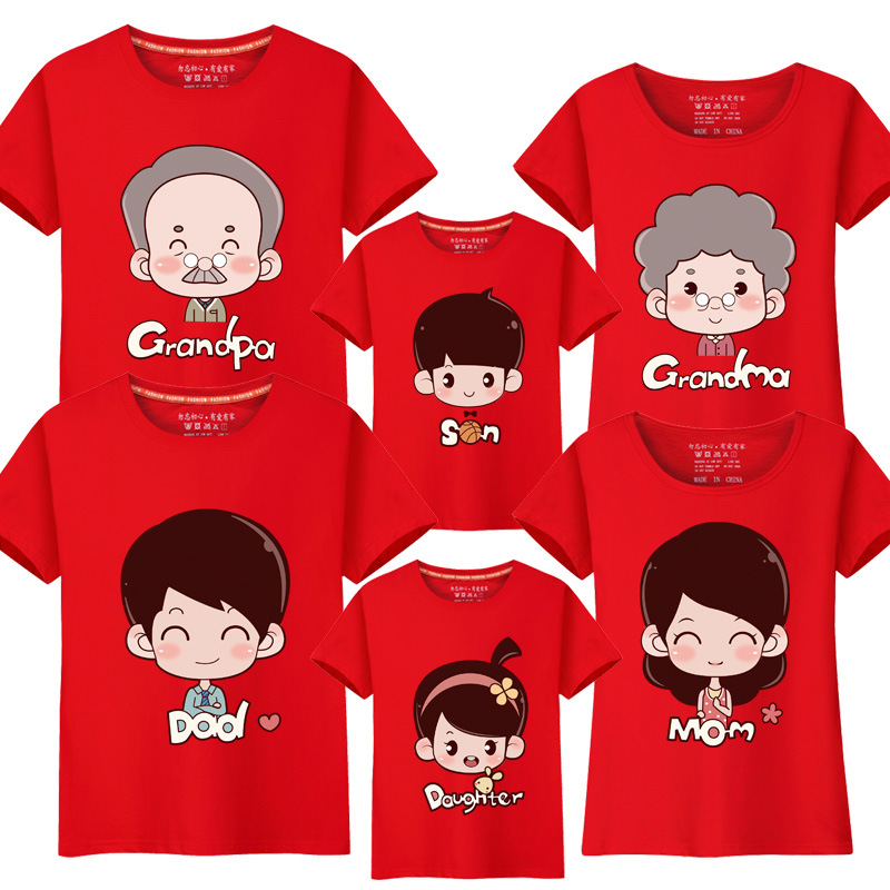 明地一族2025夏季亲子装全家装短袖T恤纯棉一家六口家庭装全家福爷奶拍照 红 175 女款XL