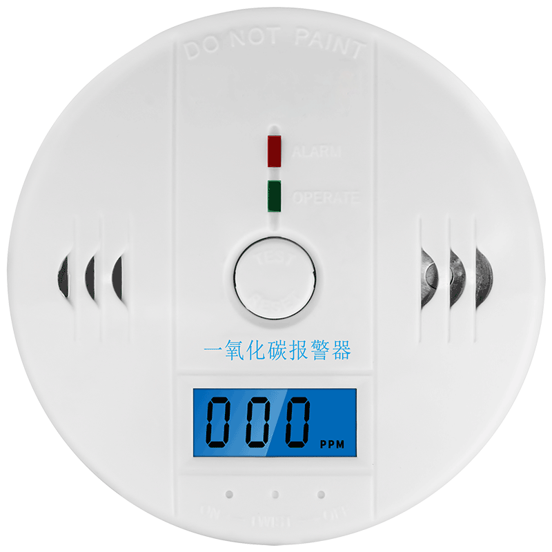 凌防（LFang）新国标一氧化碳报警器CO探测器 煤炉烧炭警报器蜂窝煤气体报警器 【插电款】数值显示+保险承保