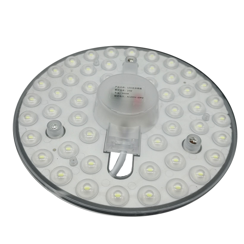 ����������LIANGTAOZHAOMING��led������о��ɫ��Դ���ø�������ư�led�����滻����H��2D�ƹ� �׹� 24W�������� �߳�15cm ����