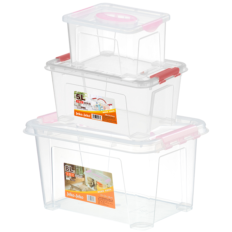 Jeko&Jeko收纳箱塑料透明储物箱儿童玩具整理箱衣服被子零食储物盒储蓄箱子 10L蓝色
