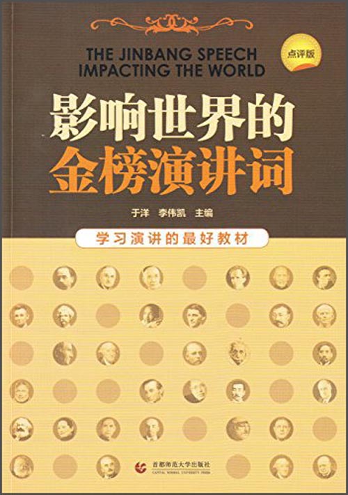 演讲与口才价格走势图怎么看|演讲与口才价格走势
