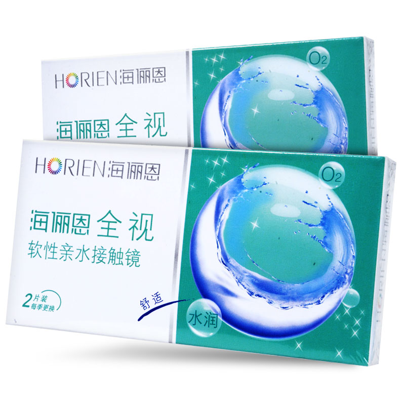 海俪恩 近视隐形眼镜 全视季抛2片装 2片装 650