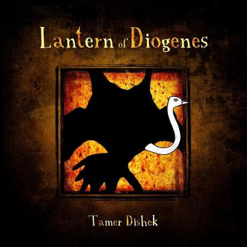 预订 Lantern of Diogenes