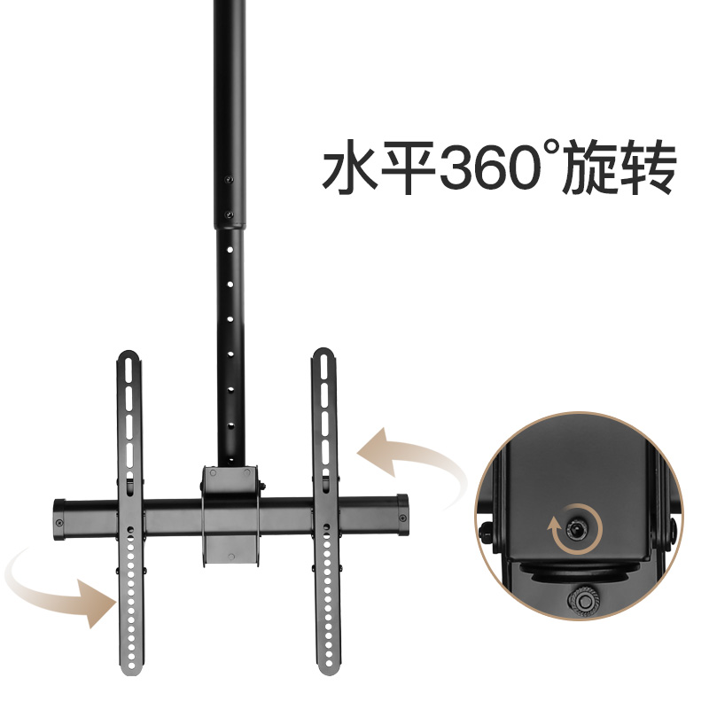 Brateck北弧(32-70英寸)PLB-CE944-01S电视吊架液晶电视机天花板吊顶支架旋转上下伸缩通用40/43/50/65/70