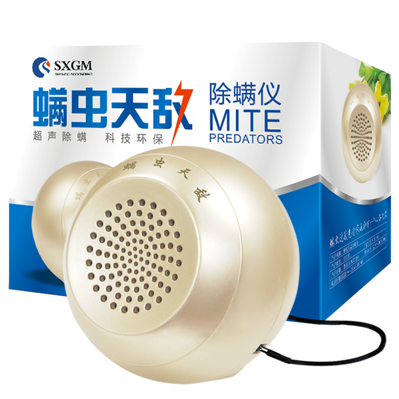 想买最实用的家庭办公电脑？看看这个价格走势监控！|京东灭鼠杀虫剂价格曲线软件