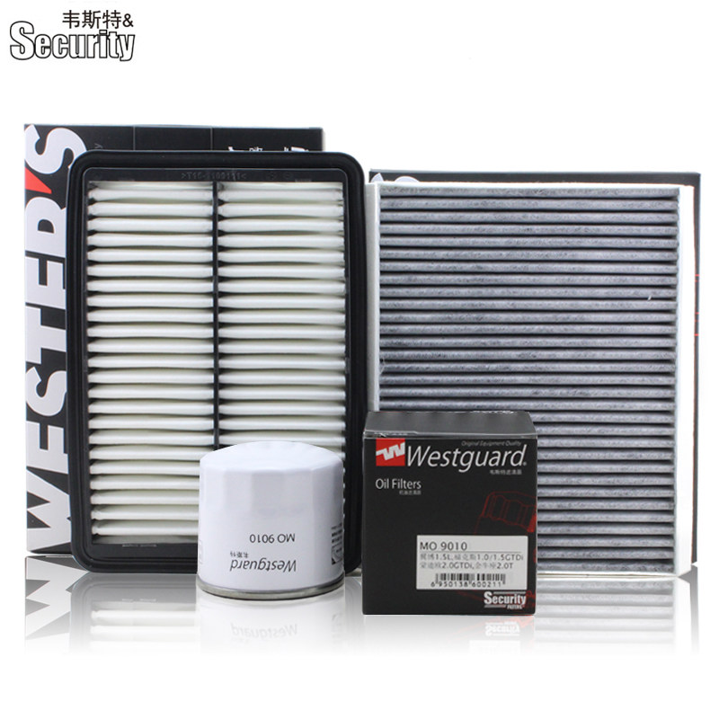 韦斯特 机油滤 空调滤 空气滤保养三滤套装滤芯 福特致胜2.