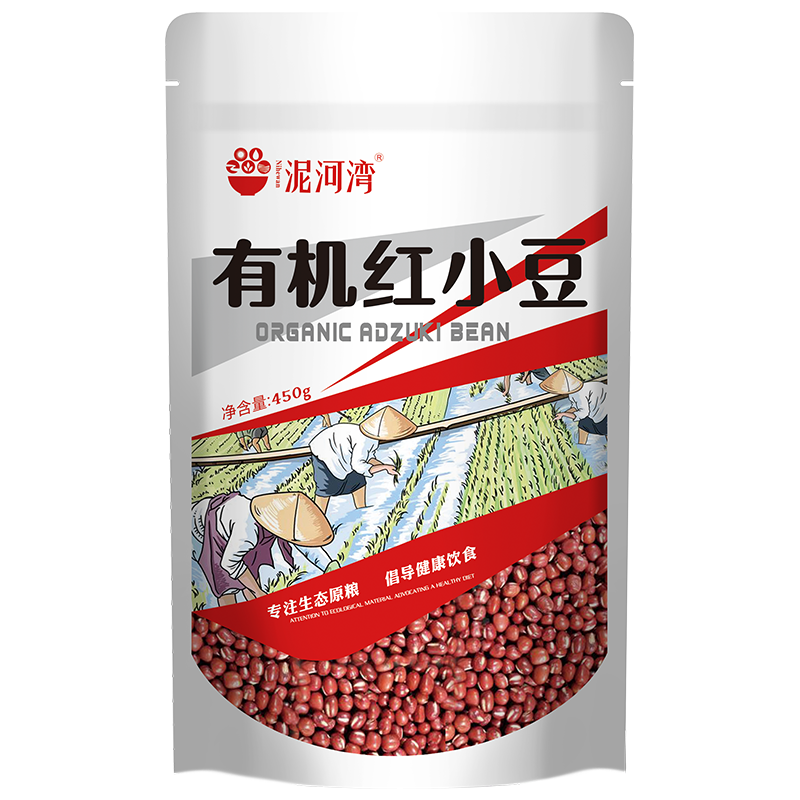 杂粮历史价格插件|杂粮价格历史