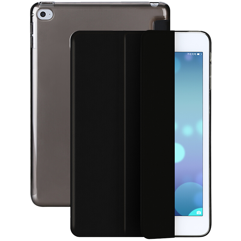 畢亞茲適用iPad Air1/2 9.7英寸保護套 蘋(píng)果平板電腦5/6代通用保護殼輕薄防摔智能休眠三折支架PB13-黑色