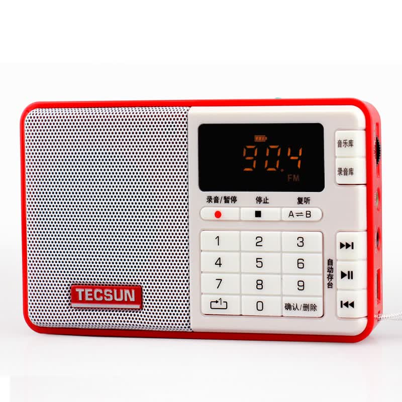 德生(tecsun) 德生 q3广播数码音频播放器 插卡调频立体声收音机播放