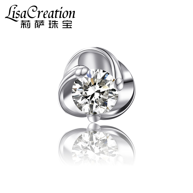 Lescreation莉萨珠宝天然钻石耳钉男女单只耳饰18K金南非钻 5分单个白金耳钉不分级