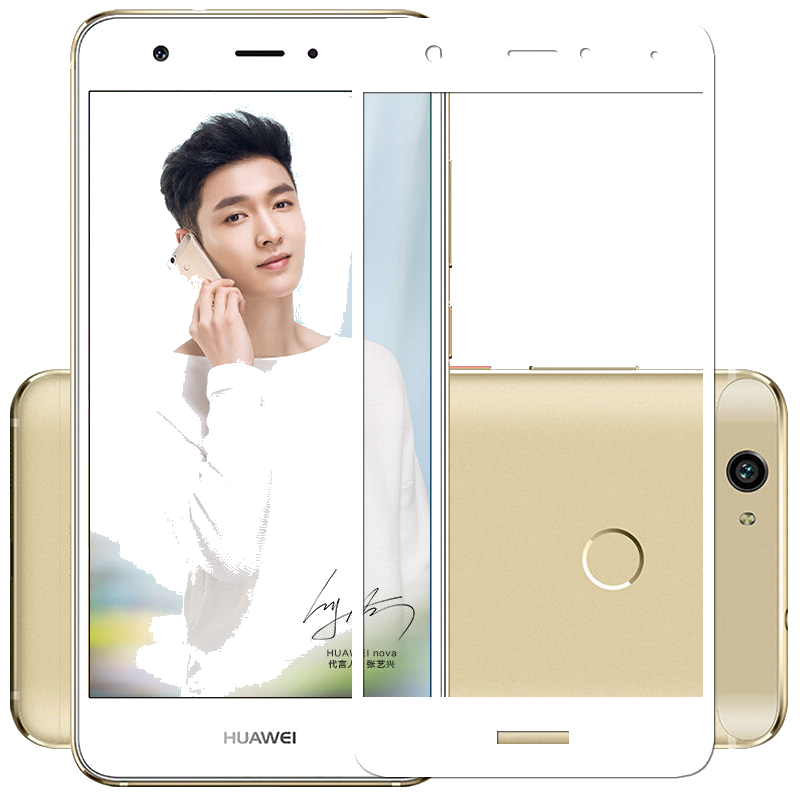 怎么查手机贴膜商品的历史价格|手机贴膜价格走势图