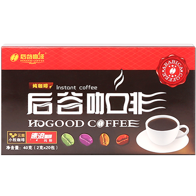 后谷咖啡茶饮：品质与口感并存，价格实惠！|咖啡奶茶怎么查询历史价格