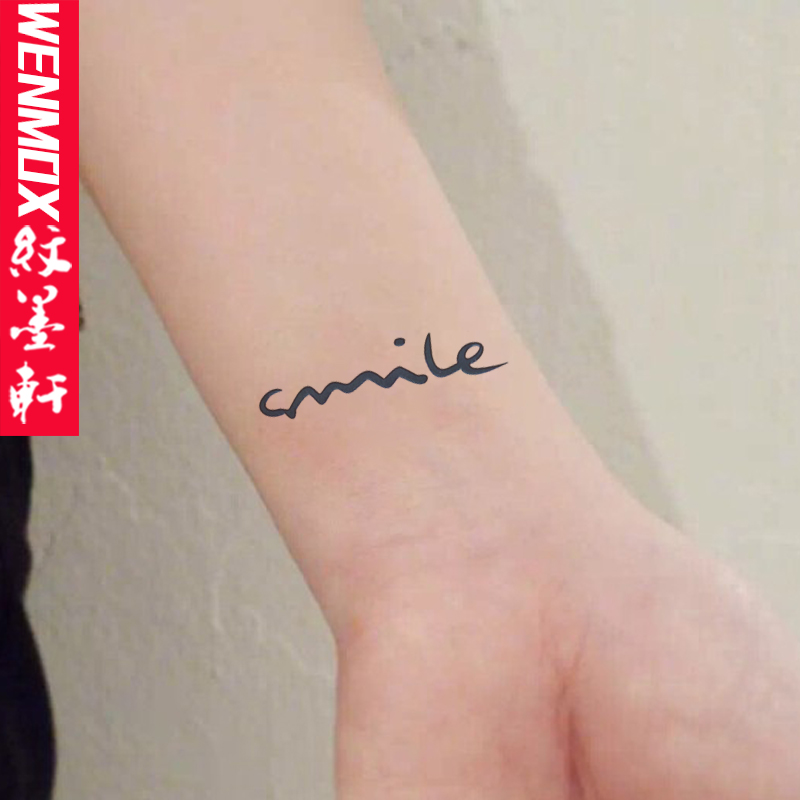 纹墨轩韩版个性smile微笑小清新纹身贴纸手臂小腿锁骨防水防汗仿真