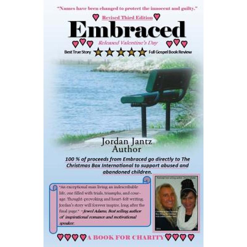 预订 Embraced