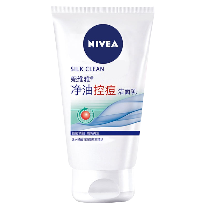 妮维雅(NIVEA)净油控痘洁面乳100g洗面奶护肤历史价格查询