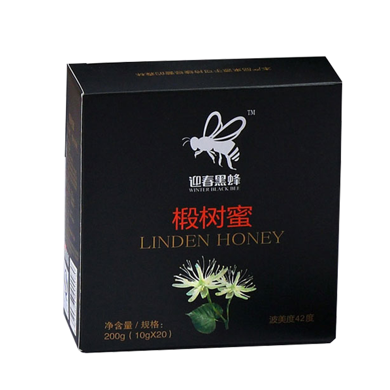 黑森迎春黑蜂 Winterblackbee 品牌报价图片优惠券 黑森迎春黑蜂 Winterblackbee 品牌优惠商品大全 虎窝购