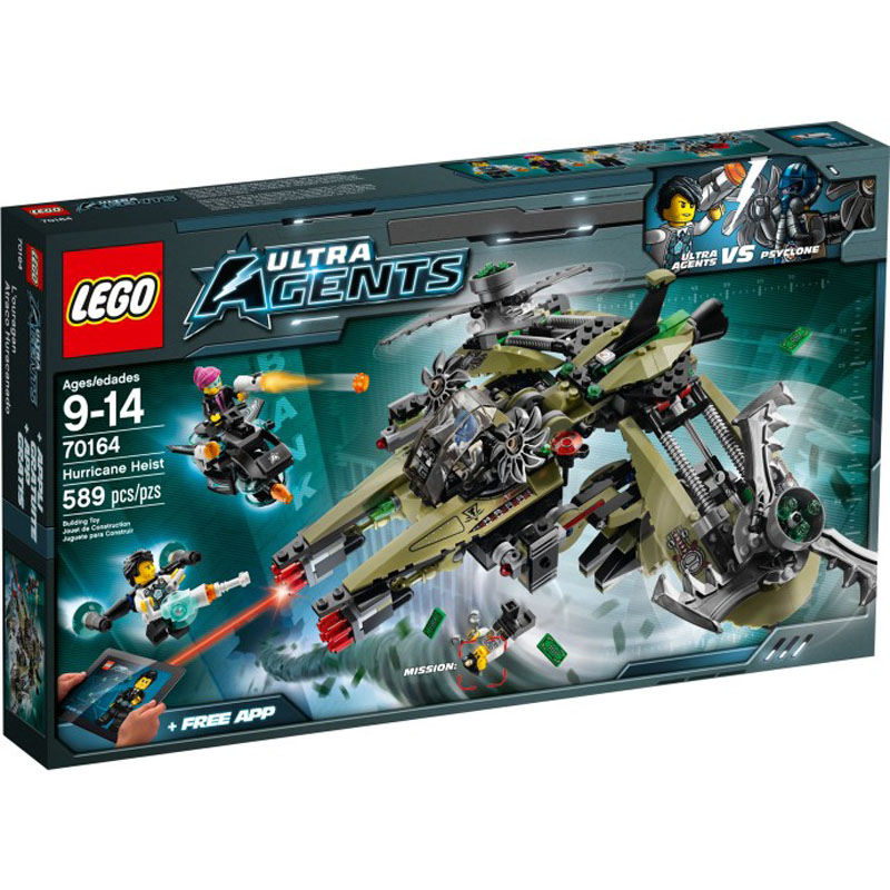 乐高 lego 70164 特工系列 飓风海斯特 拼插积木 玩具 9-14岁