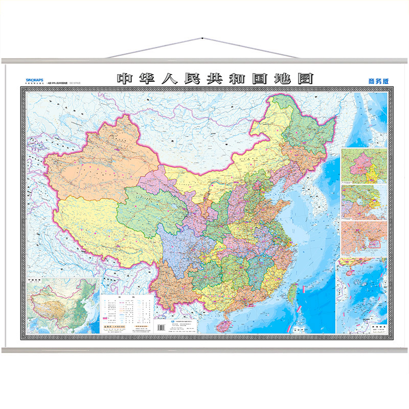 中国地图+世界地图（单幅双面）1.5米*1.1米