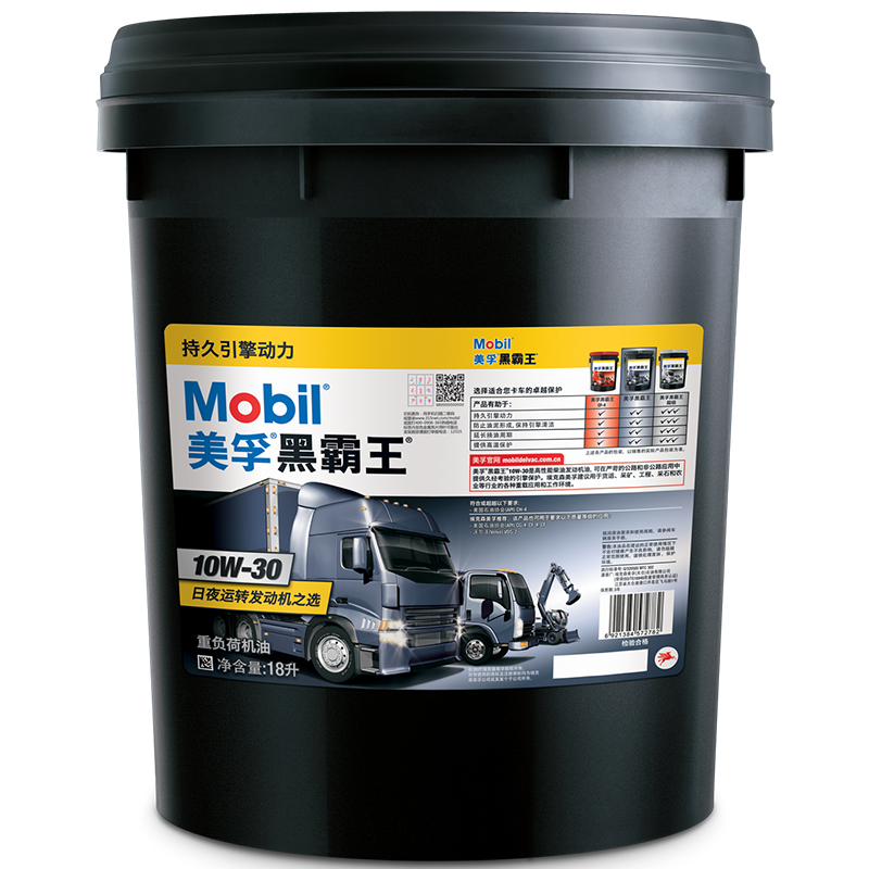 ڣMobilںڰͻ  10W-30 CH-4 18L Ʒ