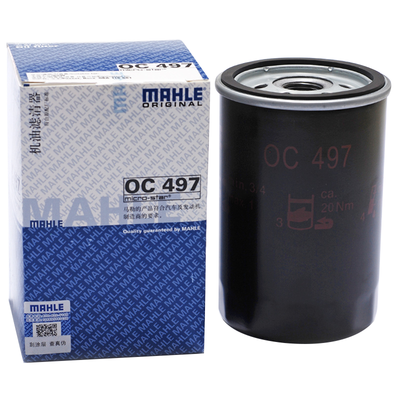 MAHLE 马勒 OC497 机油滤清器
