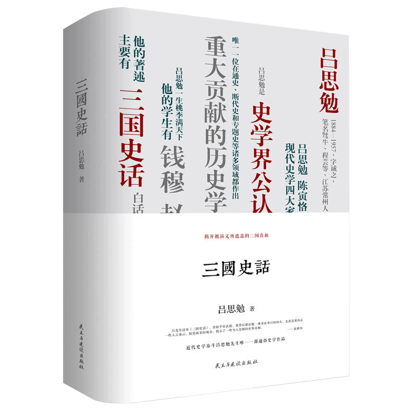 线装书价格历史走势分析|线装书品质推荐