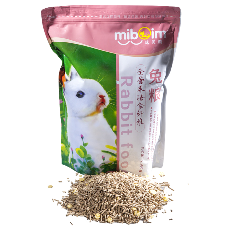 咪贝萌兔粮-高质量兔子食物,购买评价等详细信息