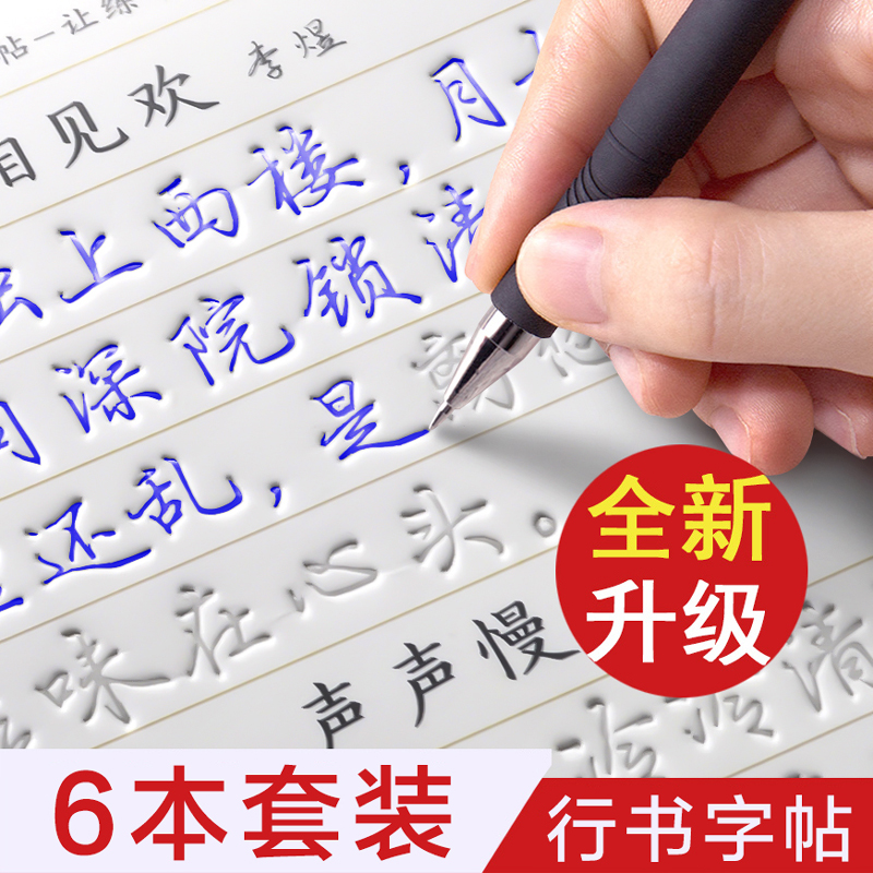 京东精选卖场 2021-03-15 - 第7张 | 最新购物优惠券 京东精选卖场 2021-03-15 - 第7张 | 最新购物优惠券