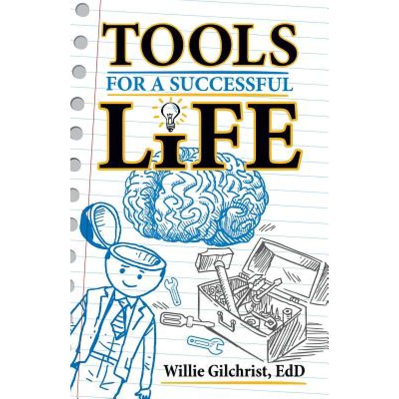 预订 Tools for a Successful Life
