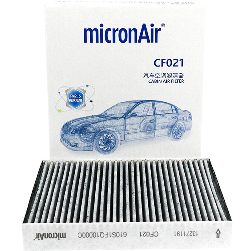 不再仅仅是空调滤清器——科德宝(micronAir)空调滤清器双效PM2.5带碳CF021价格走势及销售趋势分析|京东直接查看空调滤清器价格走势