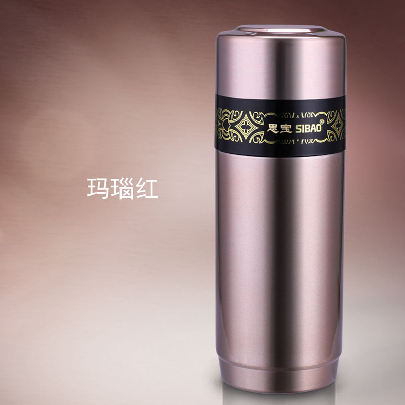 思宝保温杯思源男女士304不锈钢车载便携水杯商务真空杯茶杯 s7 240