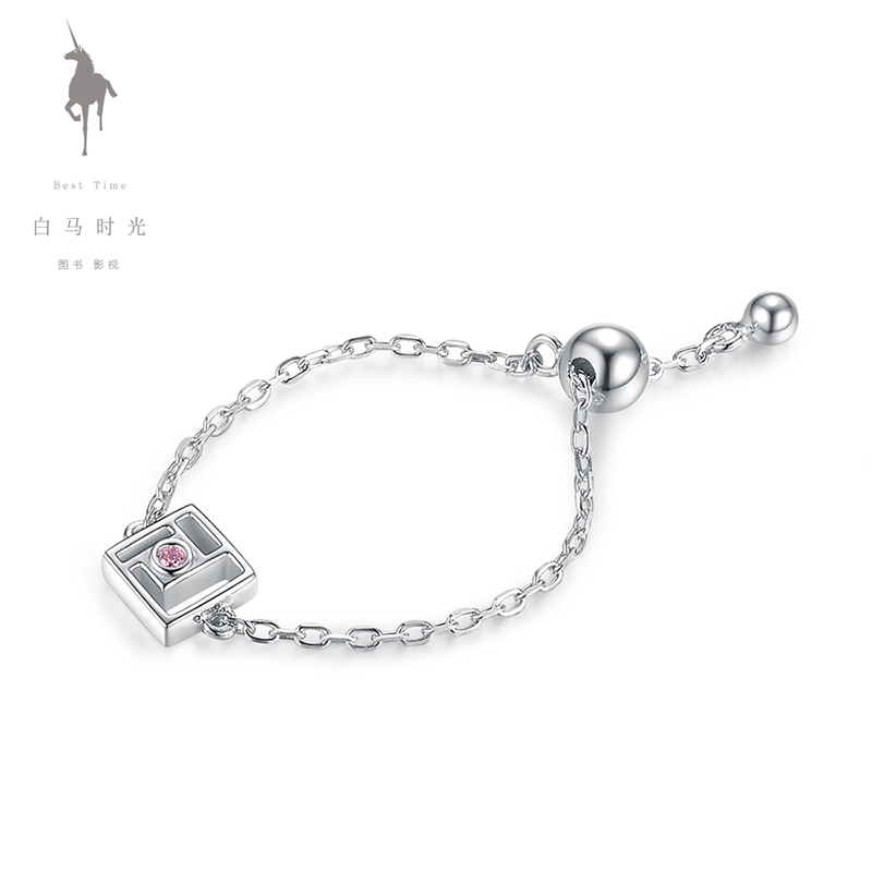 白马时光文创珠宝迷路戒指