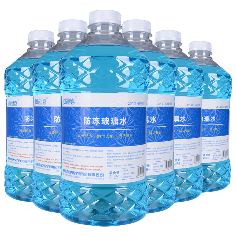 长城世喜 CCB-035 液体玻璃水 -25°C 2L*6瓶