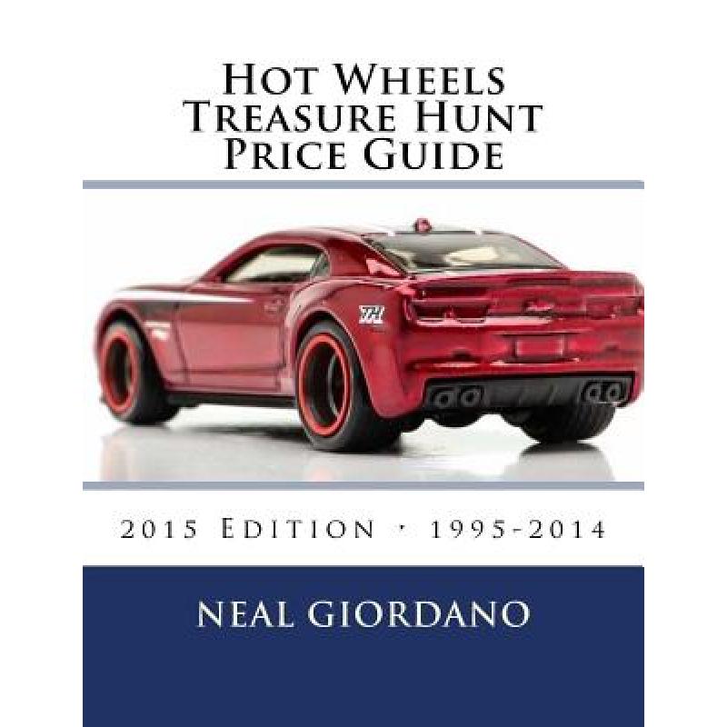 Hot Wheels Treasure Hunt Price Guide kindle格式下载
