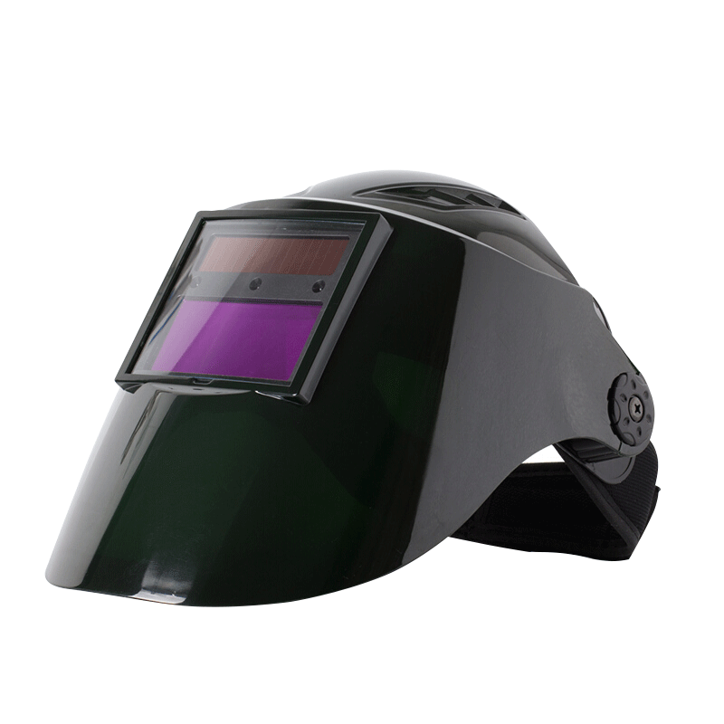 星工（XINGGONG）电焊面罩自动变光焊工眼镜氩弧焊接头戴式焊帽的价格走势及评测|眼脸部防护电商最低价查询方法