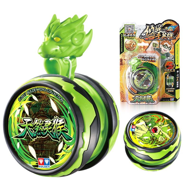 奥迪双钻(auldey)悠悠球玩具溜溜球火力少年王6悠拳英雄 可调回旋球