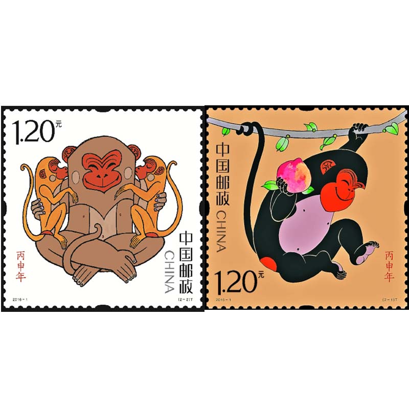 灵猴献瑞邮票介绍图片