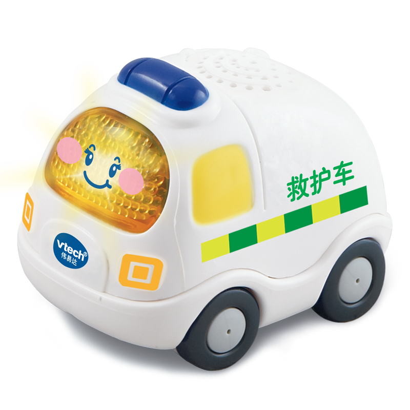 伟易达神奇轨道车救护车玩具价格走势、品质保障和创新设计|可以看轨道助力价格波动的App