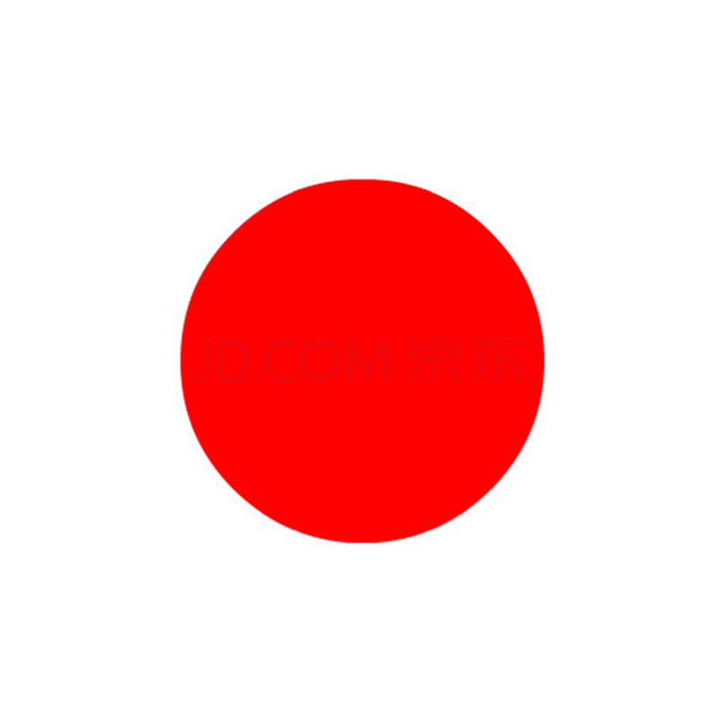 好品诚 定做外国国旗 日本旗织 世界各地国旗 4号 144cm*96cm