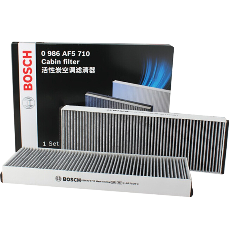 为您推荐博世(BOSCH)活性炭空调滤芯汽车空调滤清器0986AF5710！