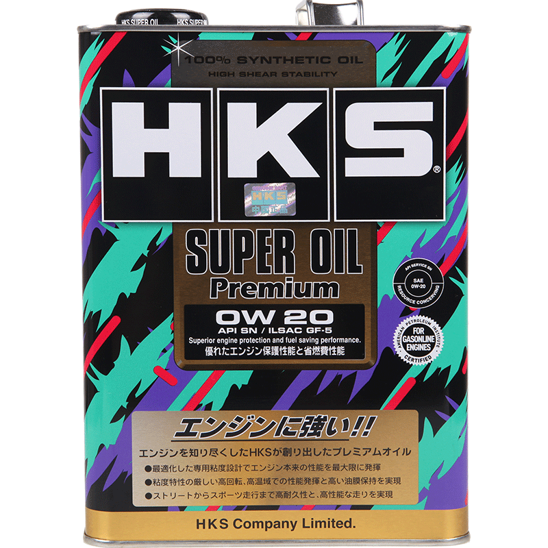 汽机油历史价格查询软件哪个好用|汽机油价格历史