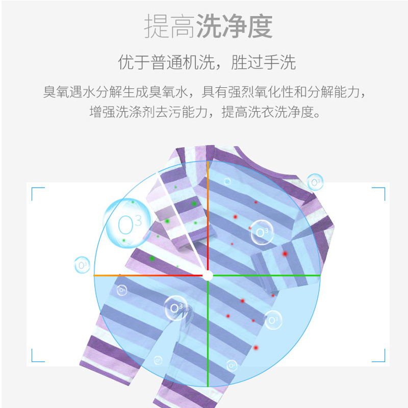 小鸭 3.5公斤迷你洗衣机 半自动婴儿小洗衣机 蓝光不锈钢 臭氧杀菌  XPB35-1709
