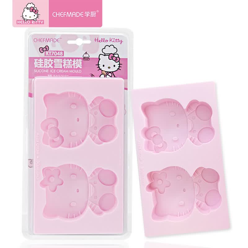 学厨 雪糕模具 硅胶冰棍模具 家用自制冰棒KT模具 【正版授权】KT7048-雪糕模
