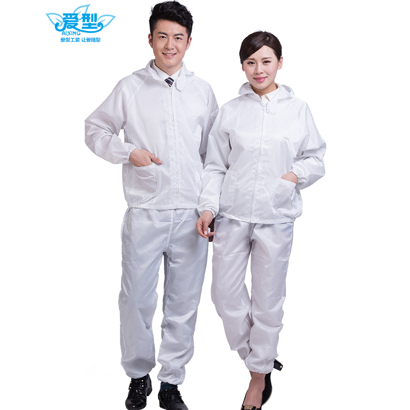 工装在线历史价格查询|工装价格走势