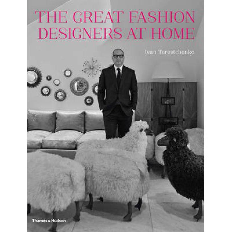 预订 The Great Fashion Designers at Home