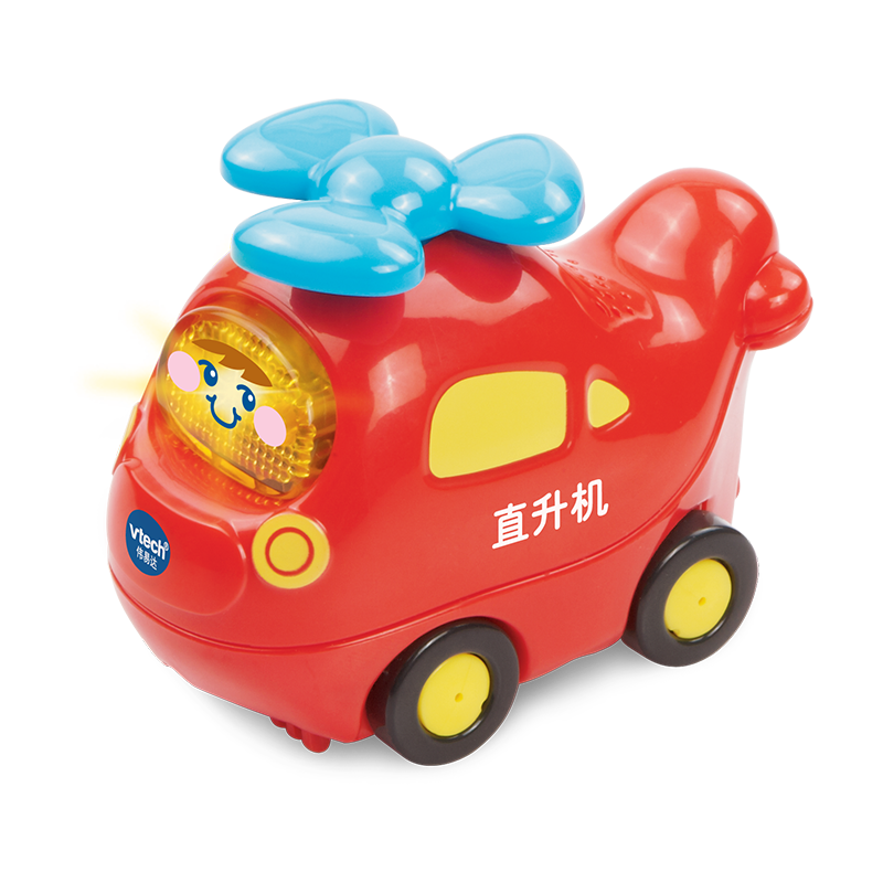 伟易达（VTech）神奇轨道车直升机 玩具男孩玩具声光音乐宝宝手推滑行小车1-5岁儿童礼物 28元