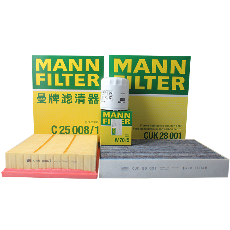保护您爱车的三滤套装推荐!曼牌(MANNFILTER)滤清器套装