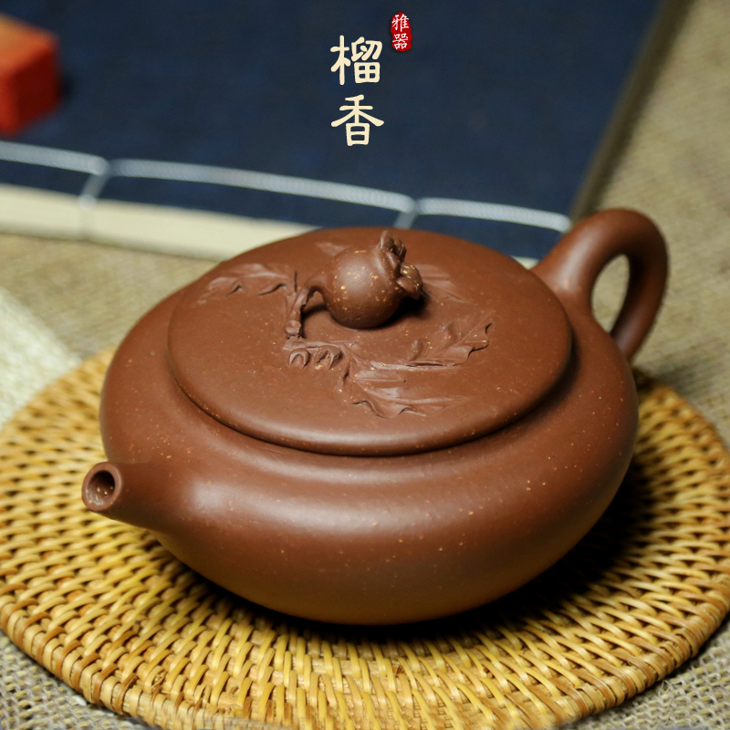一茗金砂 宜兴紫砂壶茶壶名家吴竹霞 家藏稀有原矿红金砂泥250毫升榴