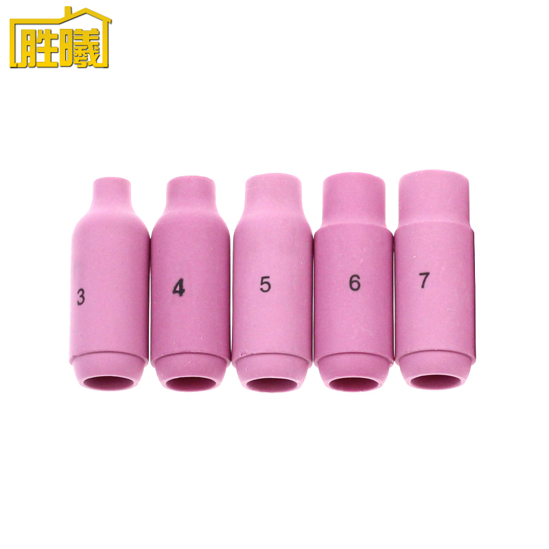 胜斯特氩弧焊机配件配套wp17/18/26氩弧焊枪c型瓷嘴 8号瓷嘴10只装